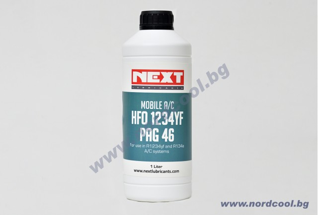 Хладилно Масло NEXT PAG 46 HFO 1234YF - 5 л