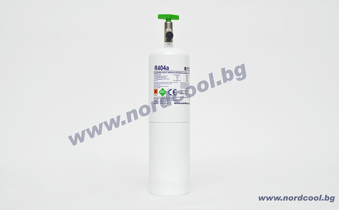 Фреон R404a - 1 кг. флакон